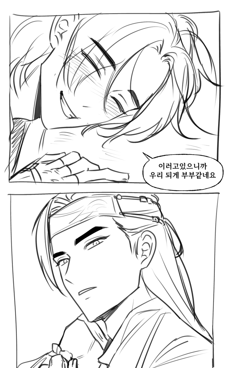 foodVShuman's tweet photo. 가업
(1/2)
#主晋 #주진 https://t.co/eujoFsSSWs