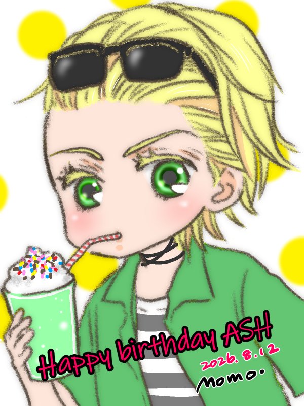 momo_banana0801's tweet photo. お誕生日おめでとう🎉
ずっとだ〜❣️
ずっと大好きです🥹　
#アッシュ・リンクス生誕祭2026 https://t.co/dkOs9m1nzc