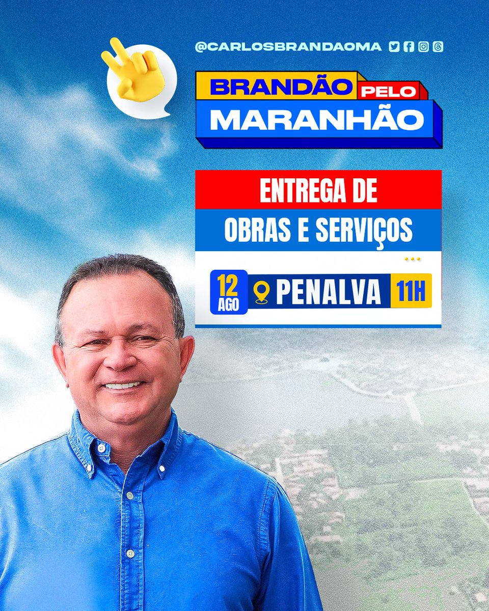 carlosbrandaoma's tweet photo. Quarta-feira é dia de vistoriar de perto as obras de pavimentação em Penalva 🚧 🚜 Acompanhe! https://t.co/g2gIxPed9j