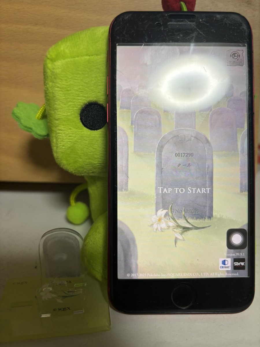 kooneru_p's tweet photo. 長年遊んだスマンホホがいよいよ不具合出たので泣く泣く機種変したわよ… https://t.co/RNtOLFx16c