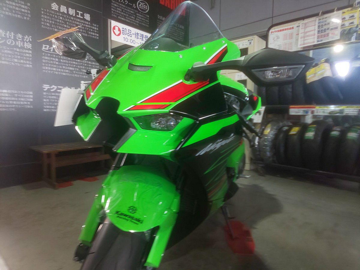 59_freedom's tweet photo. 川プの後に言った中古車屋で見つけた個体

タチゴケ一回やけど、その時の微キズあるも吹き上がり良好でおかしな所も見当たらない、走行距離も短め

相場より気持ち休めな見積り貰って帰りました

安くはないけど、ライムグリーンにこだわるならありじゃないかと

専務の背中にガンガン体当たり♪ https://t.co/aXXzmcWeiX