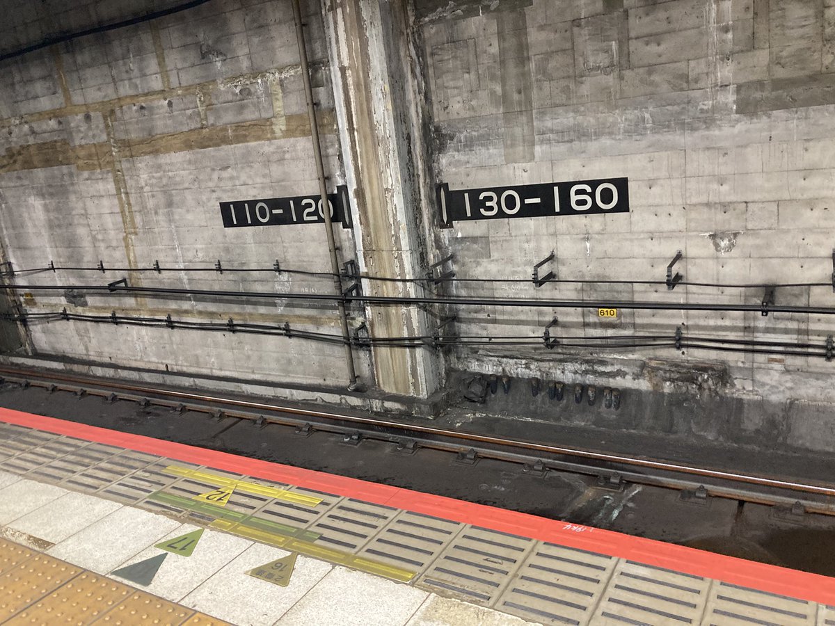lightdefault2's tweet photo. 不気味やけどなんか惹かれるフォントやな https://t.co/KXPwR2xogJ