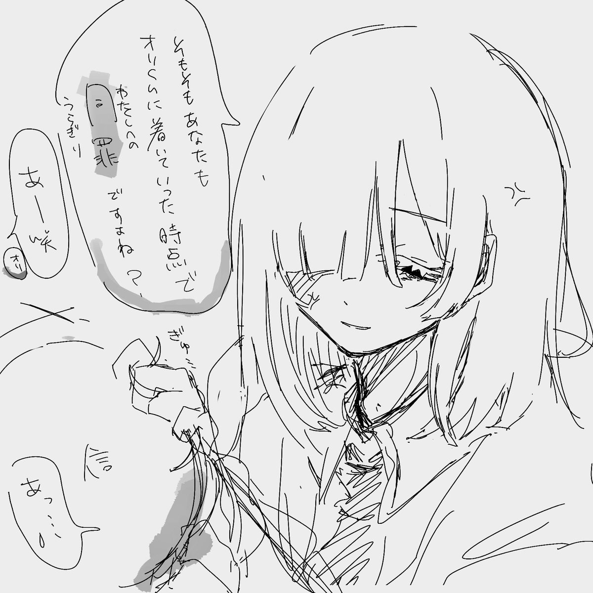 Friend_yeah_'s tweet photo. #ギナ様どうかご覧ください https://t.co/fY3dsTEdy9