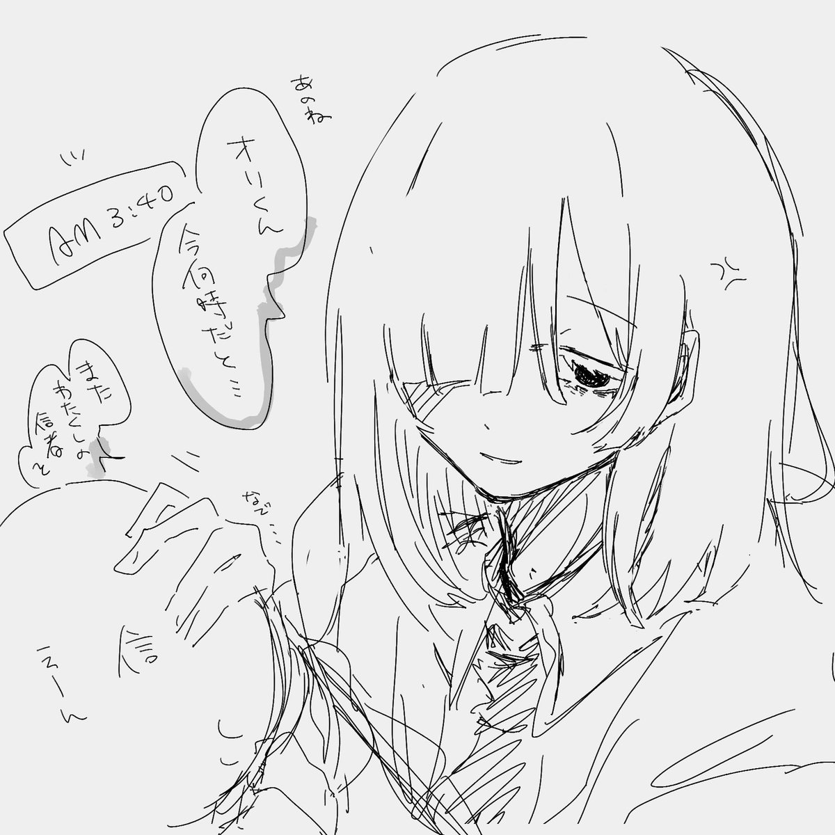 Friend_yeah_'s tweet photo. #ギナ様どうかご覧ください https://t.co/fY3dsTEdy9