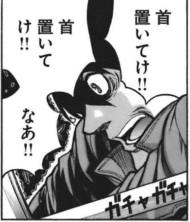 ppppn615's tweet photo. @6LEjH8DcDxuhN1s ただただこれ。 https://t.co/Fn696wHThS