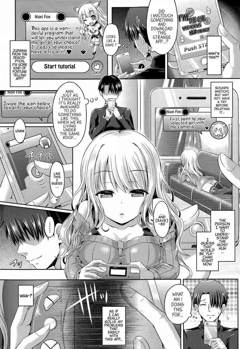 BodySwapLover11's tweet photo. [Taniguchi-san] -Tamashii- INSERT LEVEL 1 [English] [jabbany] #hentai #manga #nsfw #bodyswap #genderbender #genderswap #tamashiiinsert #tsf #fyp #foryou #viral #nude #nudes https://t.co/ox6QWuKjH6