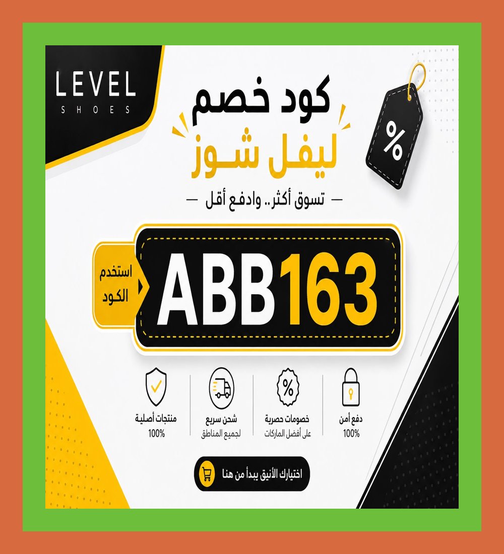 Joseph55303475's tweet photo. 🥕🌸💎 \"الصفقة تبدأ بالبحث.\" ابحث عن عروض🙉ليفل شوذ، واختَر كوبون ليفل شوذ واستعمل كود مناسب للاستفادة من التخفيضات.
Johnny Bravo https://t.co/myOw8Qn50m