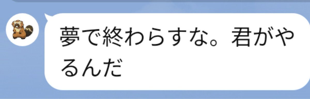 ryo12622's tweet photo. 何だこのビーダル。 https://t.co/vLjVeap1Hb