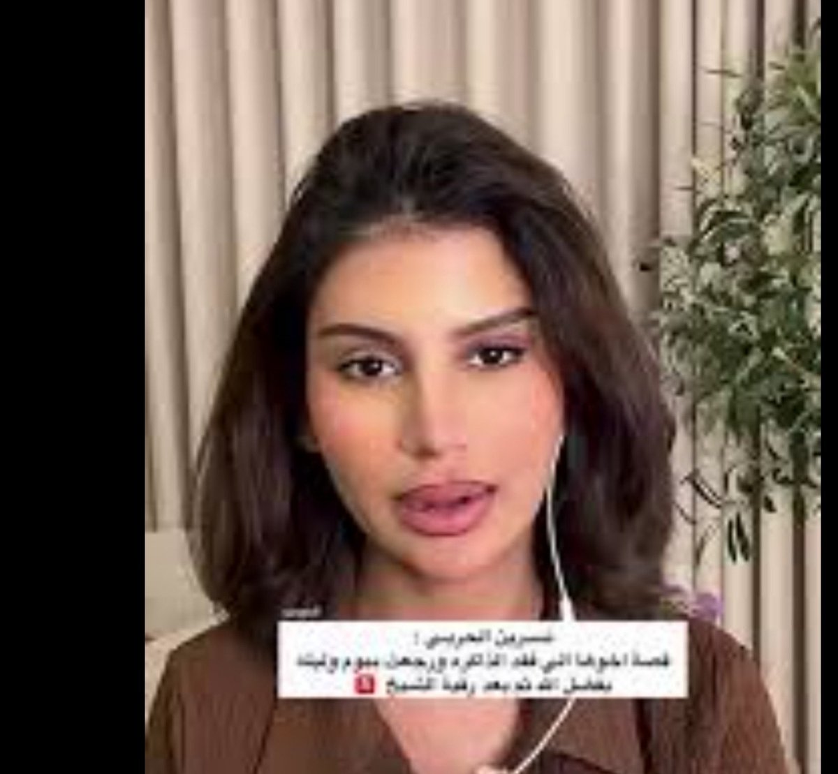 HrbAlmalki_'s tweet photo. @MsRwabiAlzhrani كمان ذي بنت المغربيه محتواها عن الرجال والطلاق وتسوي تحل مشاكل محلت مشاكلها اكره بنات الاجنبيات والاجانب واذا قلت لهن اجانب يزعلون كانك شاتمهم 😭😭😭 https://t.co/1vxfPx6Q3I