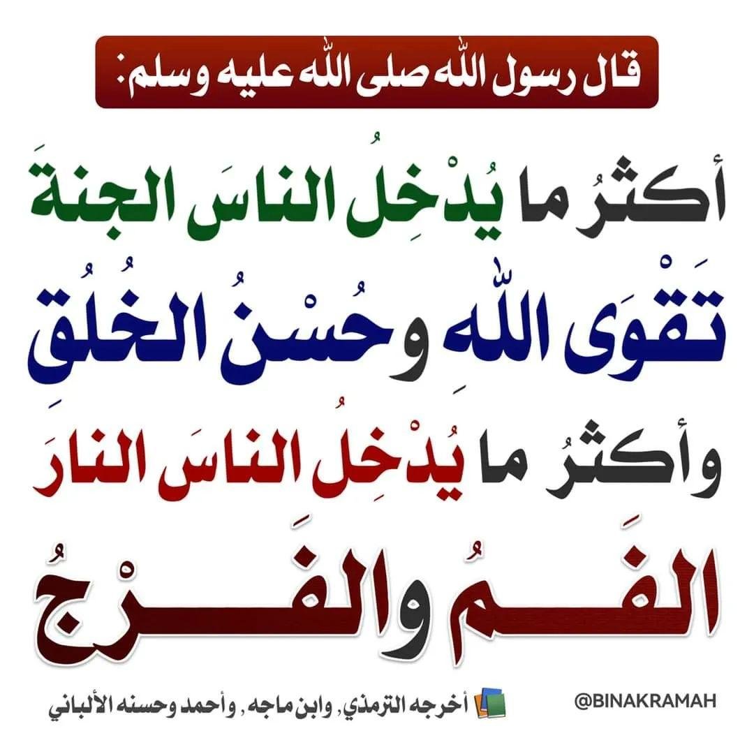 0Goodadvice's tweet photo. https://t.co/ly03YLkySL