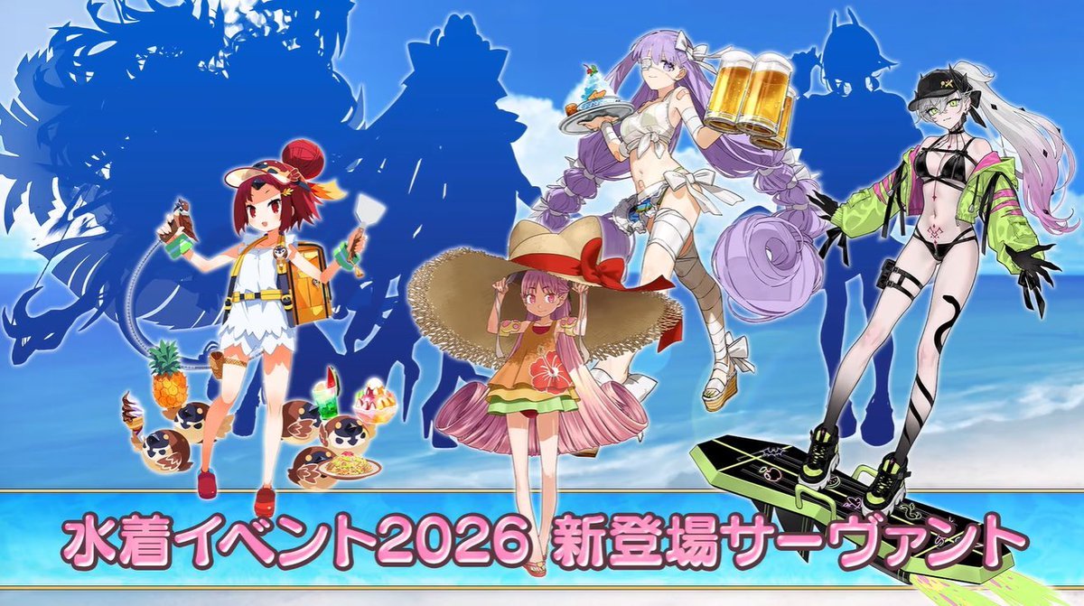 irucult's tweet photo. FGO JP Summer starts tomorrow! 

Can't wait to see who the remaining characters will be https://t.co/42v8EX2HvJ