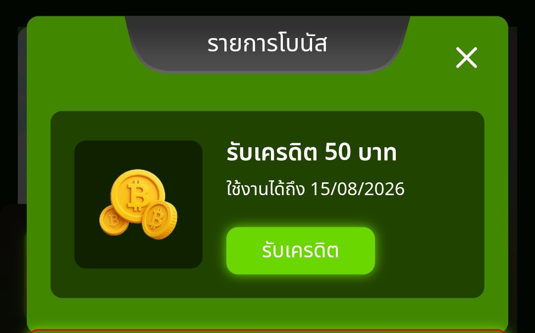 PL_vvip's tweet photo. #YO66  สมัครกดรับได้เลยทันที
รี🔃❤️+📝เม้นท์

🔸เครดิตฟรี 50 💸

พิกัดรำ 🔖
https://t.co/a0yY2b4SAu

#เส้นทางมาฟรี #ทุนฟรี https://t.co/wz0yJufg4B