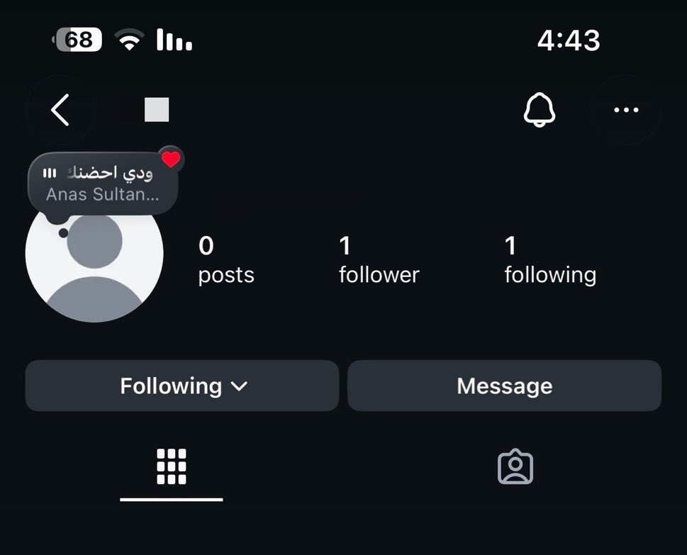 iiiiiv555's tweet photo. ودي اعرف مين المقصود https://t.co/AhMaakCo0B