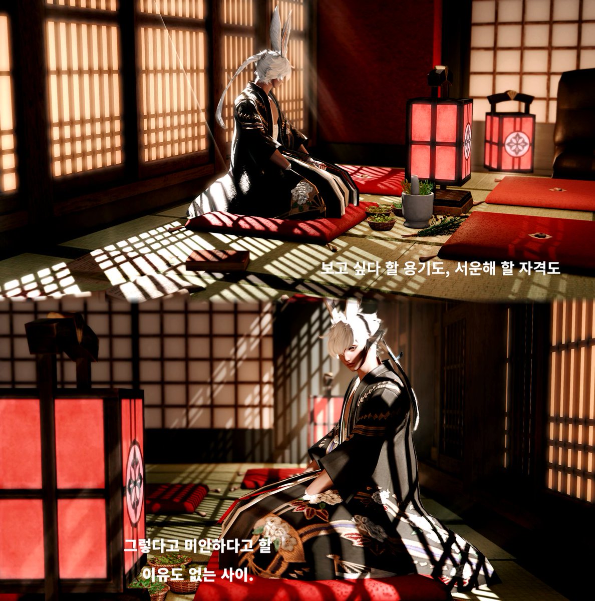 ArcticrabbitOwO's tweet photo. 짝사랑. https://t.co/YNafwe7wX8