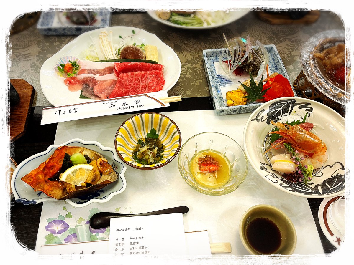 hedgehogs208's tweet photo. @oosawaonsen 

お宿のお夕食。

とにかくホスピタリティに満足。
付いて下さった、従業員のパンタさん。
ありがとうございました。

海の幸山の幸、目にも舌にも嬉しいお食事。 https://t.co/oFyG1V9gm2