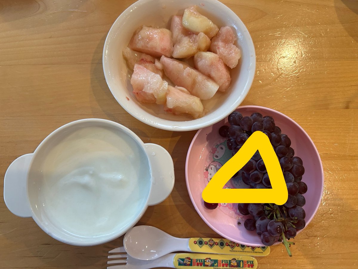 Mont_pink_'s tweet photo. 朝ごはん☀️🌱 https://t.co/WUTfEAXthG