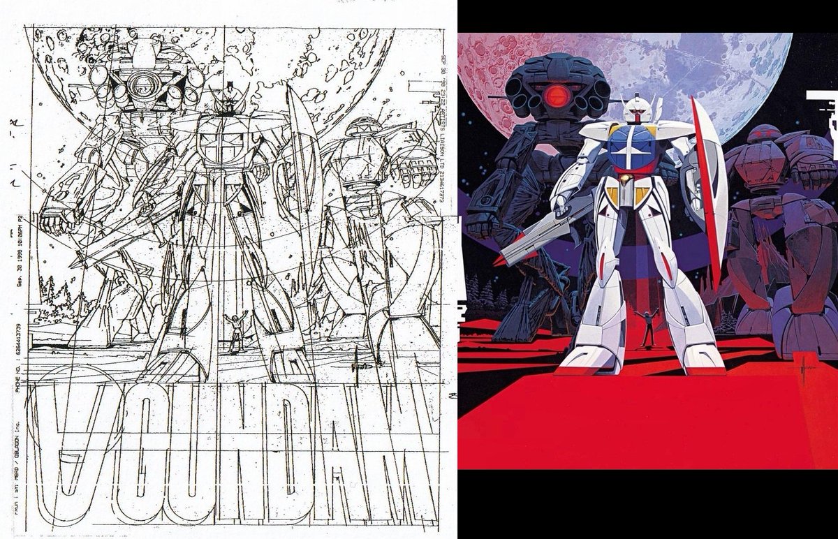 シド・ミード 氏による∀ガンダムのポスターのレイアウトと完成版の