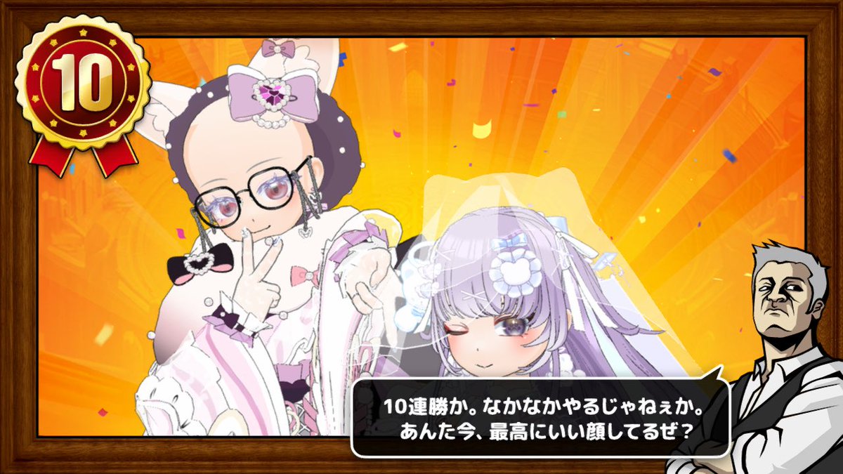 panda_kinoden's tweet photo. 連勝終わるまで着替えができなかったよ https://t.co/d9T3CEznSM
