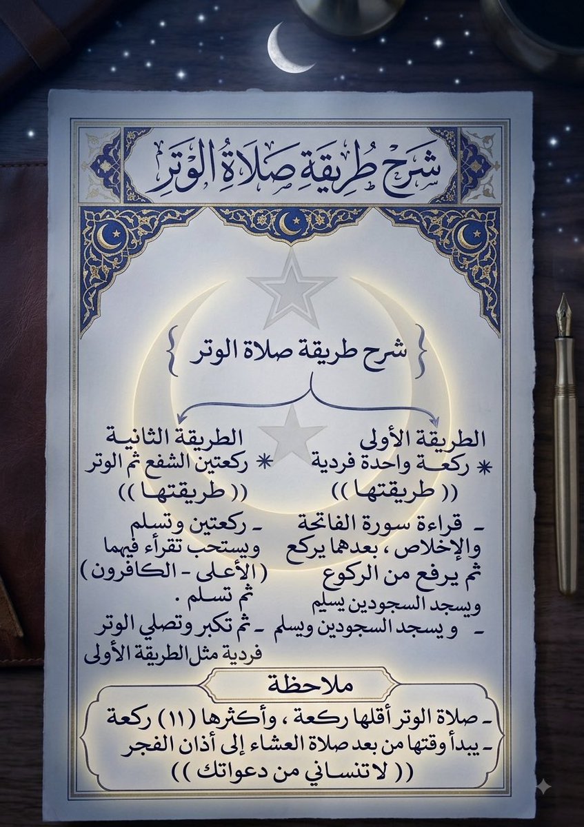 Abdallah580360's tweet photo. @iih4u تصميم بالذكاء https://t.co/0gKei47H9o