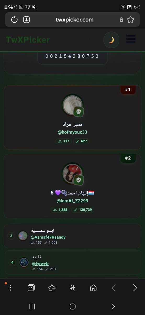 ovdgo2's tweet photo. مبروك اللي فازو اليله معنا 👏🏻🎁🔥
10 اشخاص كل واحد 100﷼
تواصلو خاص بالعافية  عليكم حبايبي 👏🏻👏🏻👏🏻😍
@kofmyoux33
@lomAf_Z2299
@Ashraf47Rsandy
@tyrwytr
@hytrewqsau
@abwtpnder
@mkrmfk
@srmmh1
@M39IGRBDf9mxFc9
@tsvfcyg16459512 https://t.co/xF8eh0AW0U