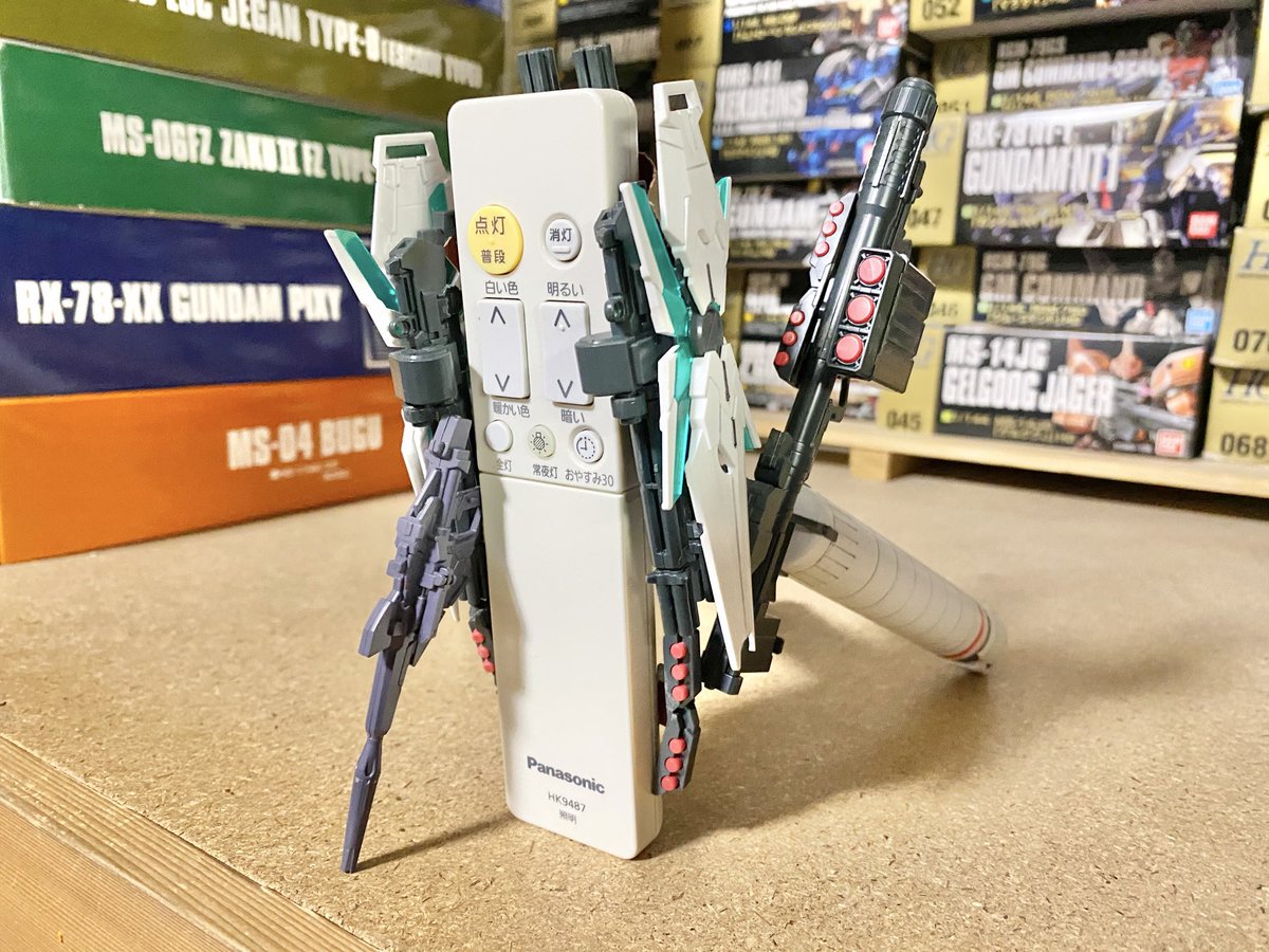 kunothisu's tweet photo. フルアーマーリモコーン https://t.co/H8wWW5YiZ5