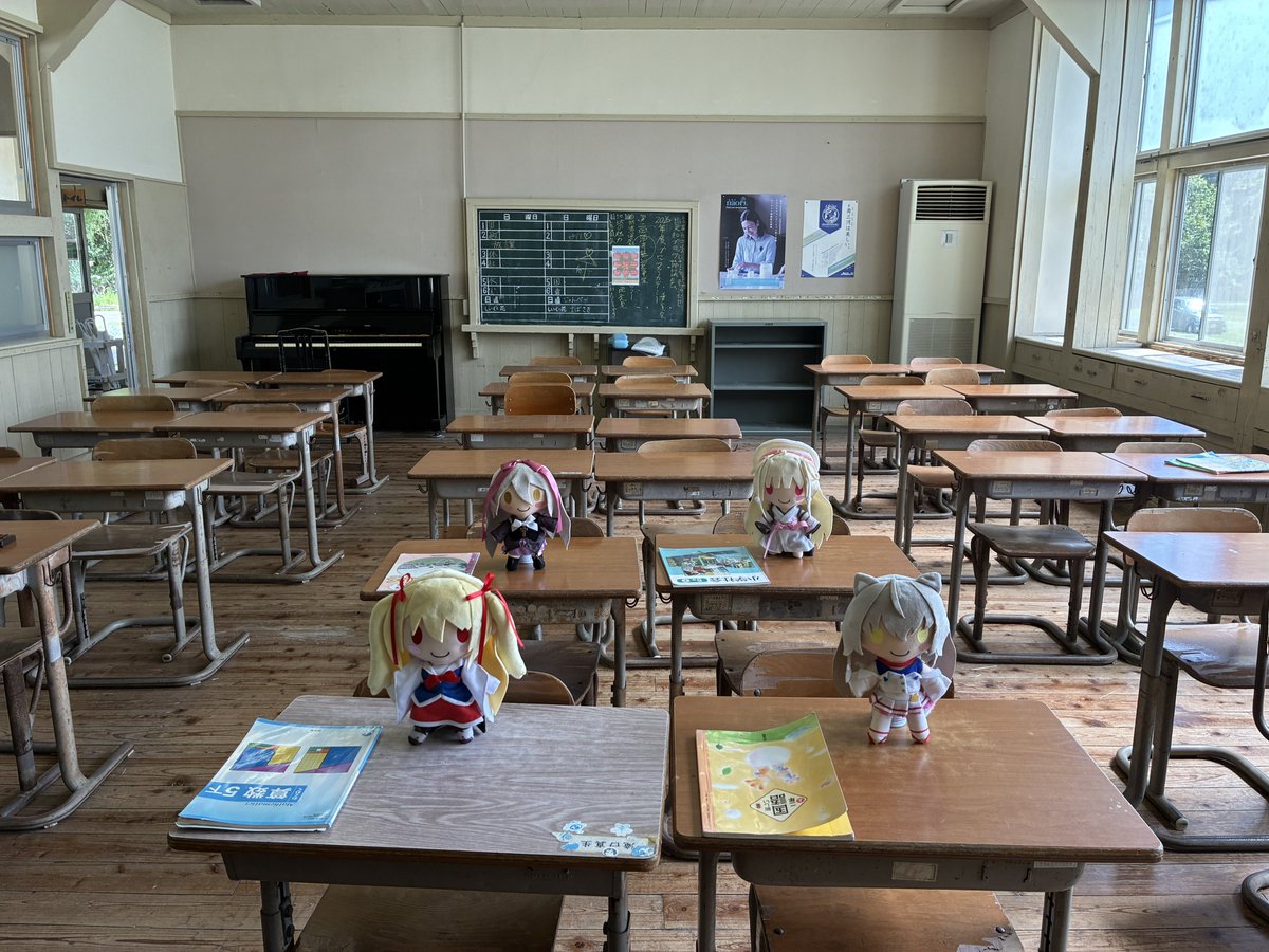 sada2ait3's tweet photo. ふぁぼぬい学校（2026夏）
#FAVOぬい https://t.co/fdKwQuA4zm