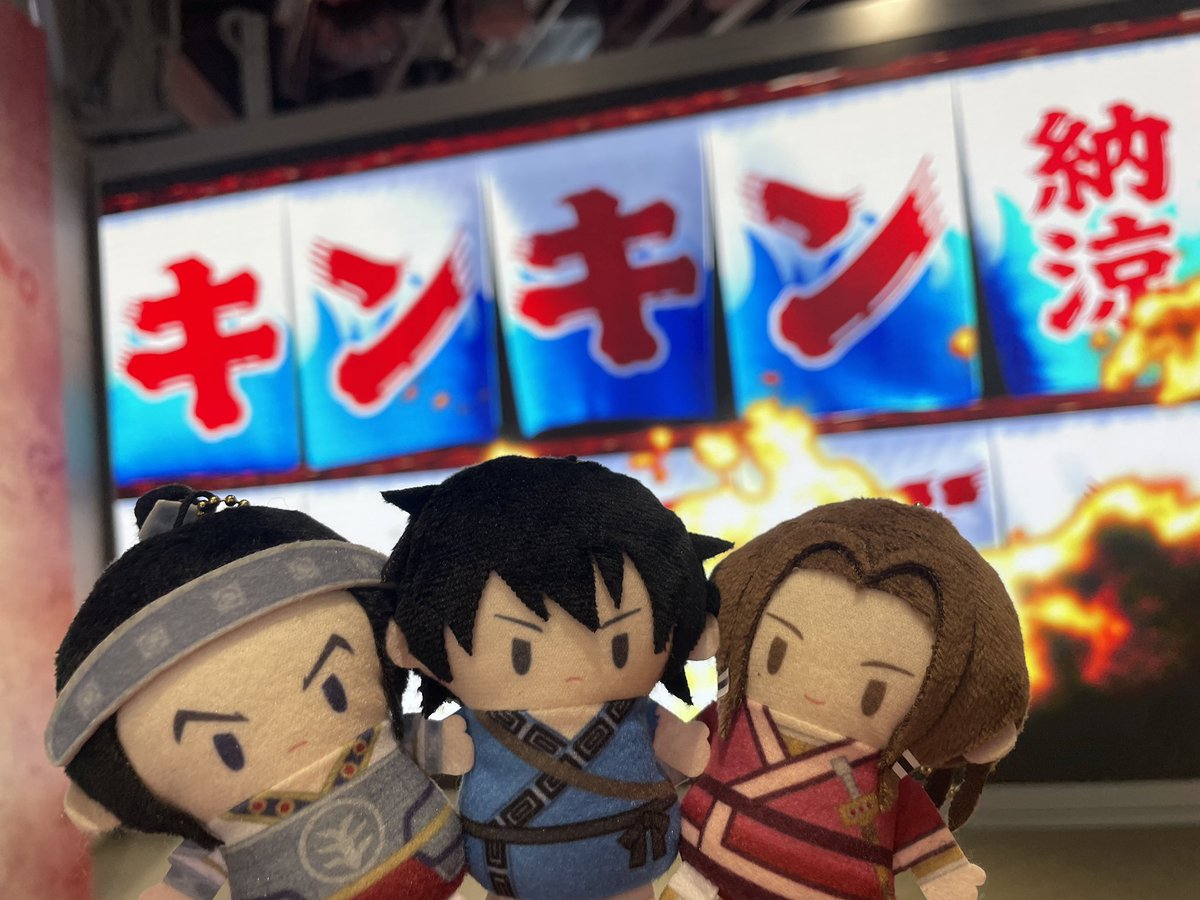 ap0r0_222's tweet photo. 先週末はキンキンキングダム行ってきた！展示楽しかった〜〜！！
王騎の矛持てて嬉しすぎたよ、、またやってください
グッズも買えたので満足だった✌️ https://t.co/bID5xFxPTz