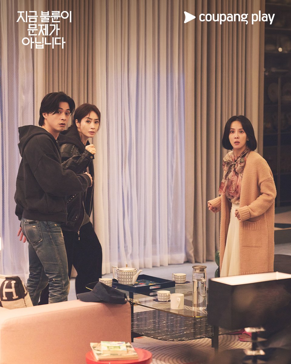 CoupangPlay's tweet photo. https://t.co/rzrgp9p86N