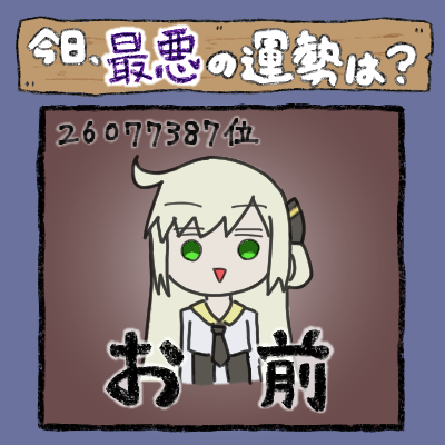 Velpion's tweet photo. エンゲージに密告食らっていまこんなかんじ(トレス) https://t.co/lcPFHgOFdU