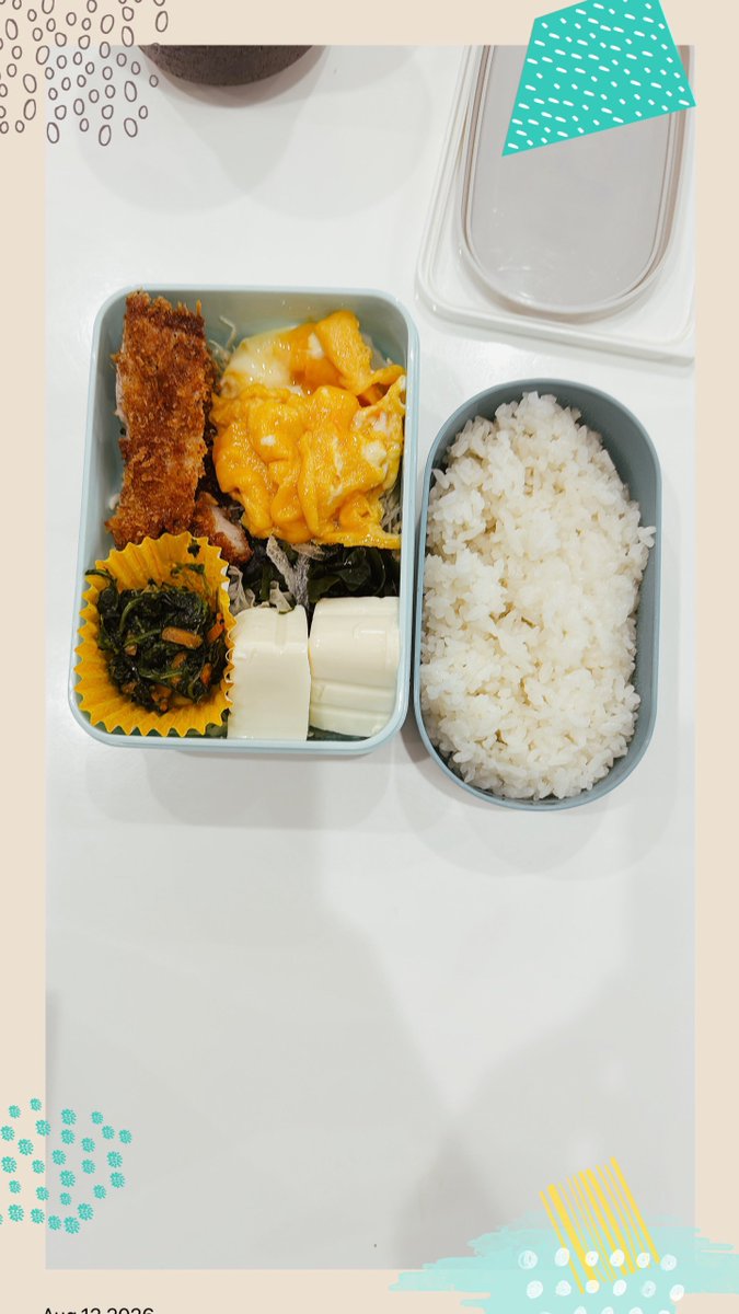 elysion23's tweet photo. 2026.8.12(水)と先週のお弁当⭐︎

今日はコロッケ弁当🍱
旅行やらなにやらでバタバタ。
奥様出勤の日はきちんと作ってますよ😁

さ、支度して仕事だ🧳
にしても暑いねぇ…😫

#お弁当 #節約 #コロッケ弁当 #喜んでくれるかな https://t.co/s4jSlPXViX
