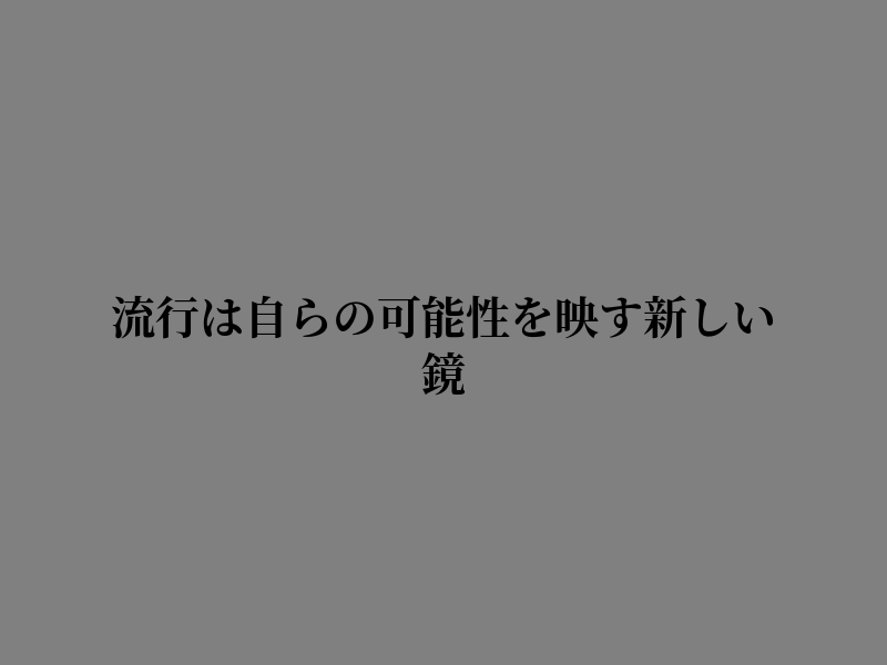 Dire_Pants's tweet photo. 静かな夜の静けさの中に https://t.co/srQVD8Ox1j