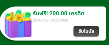 slotgg1688's tweet photo. ยังทันอยู่เด้

8PKRUEUL9GEL8FVQ

https://t.co/KDmp6bruDq https://t.co/n4mCdMPGFT