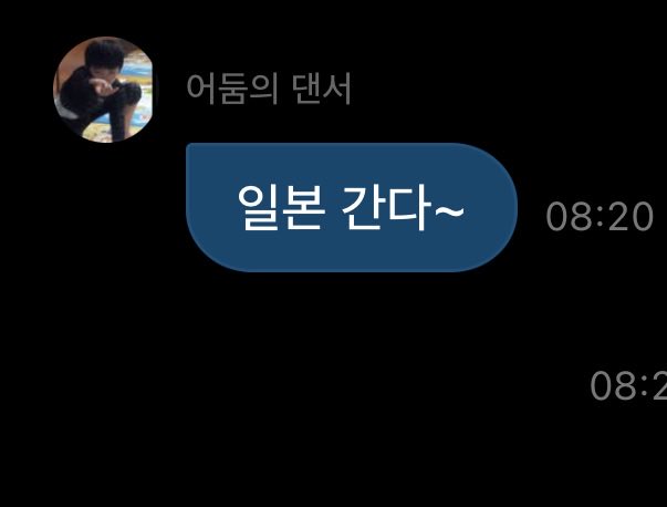 keitouuru's tweet photo. 조심히 갔다오시길… https://t.co/YxaVLj8O1b