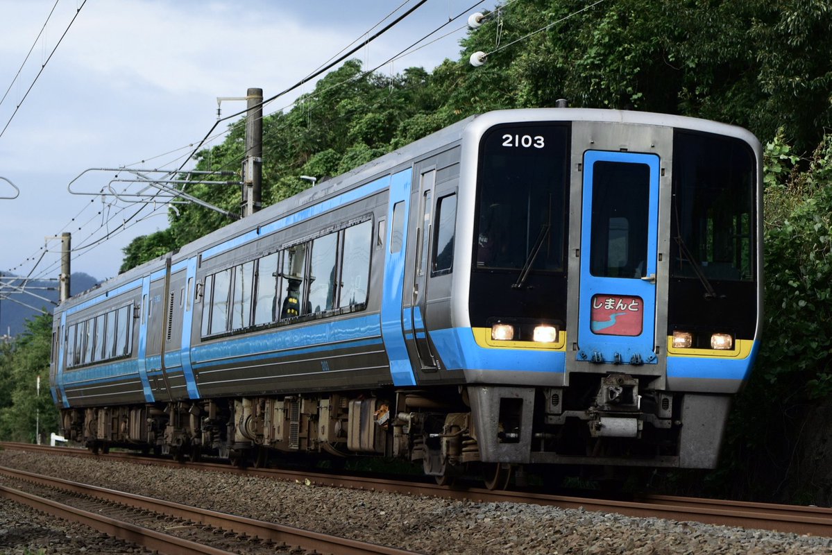ef81141's tweet photo. 8/12
2002D 特急しまんと2号 
2103+2153 https://t.co/PFO0eiRaNw