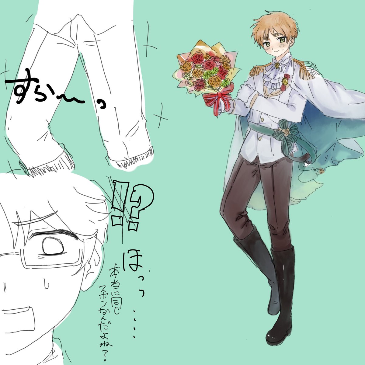 arthur_1923's tweet photo. アルアサ気味
途中で飽きちゃったから雑だけど勿体無いから投げるね https://t.co/DeCiWJotKg