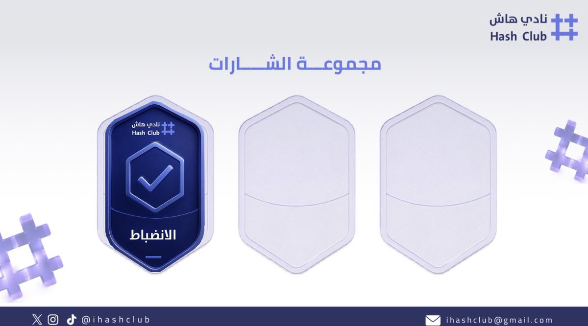 uxliie's tweet photo. One badge down
many more to go🏅😚 https://t.co/Z2I6shgaqk