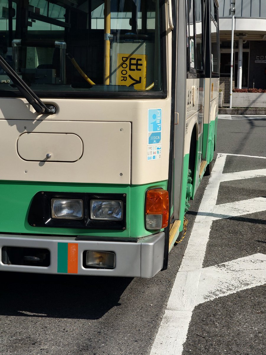 kyuhoji_com's tweet photo. @tokin2611 おはよう https://t.co/q0nIpNU0JK