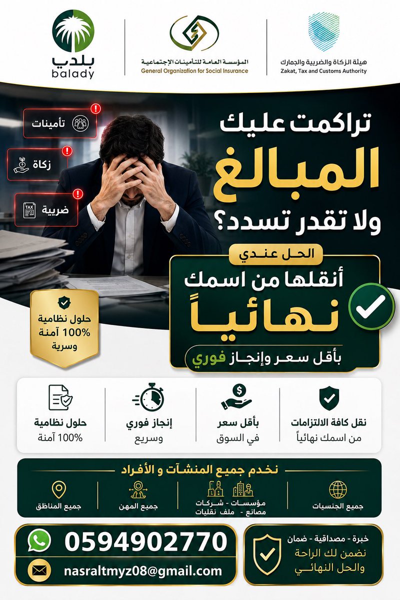 4toxa_'s tweet photo. #مطاعم_الرومانسية 

0594902770 https://t.co/HQjODUVOzw