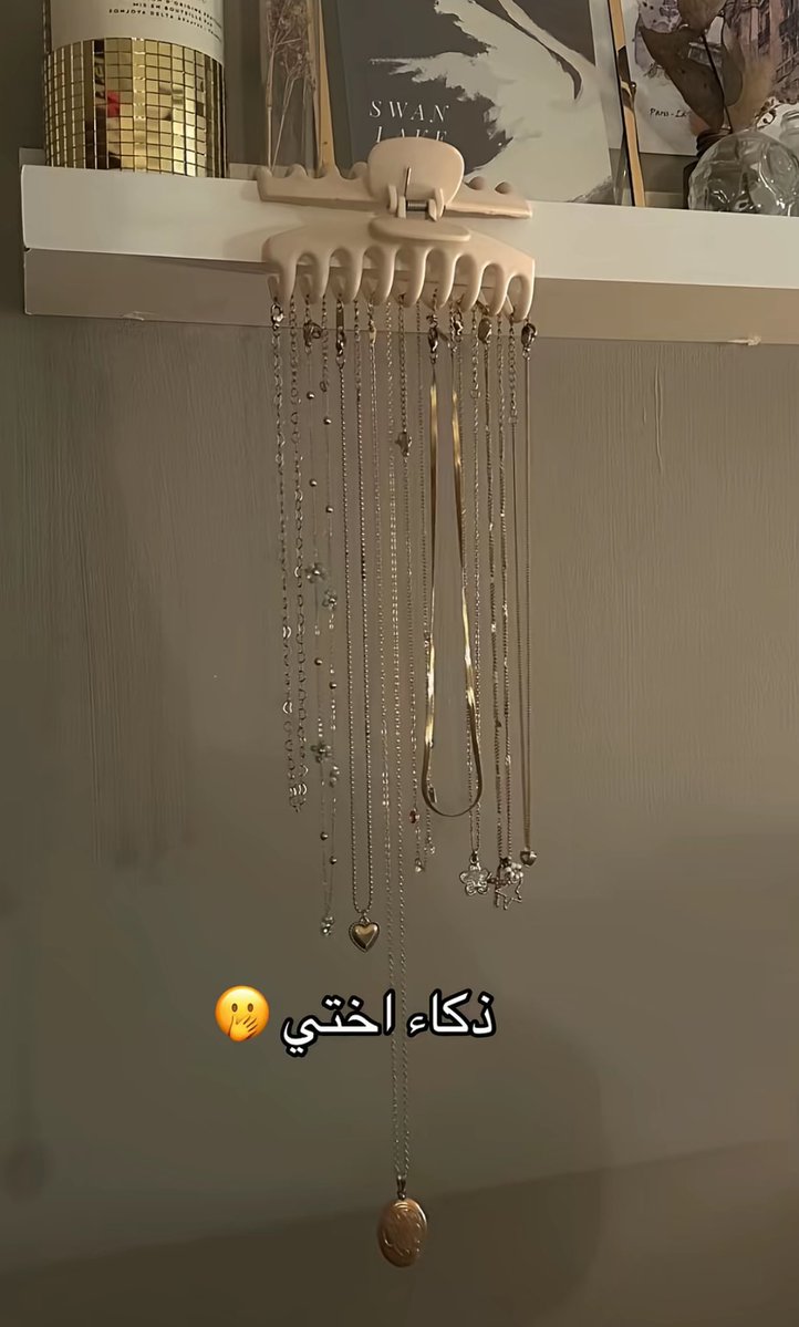 sohad31's tweet photo. ذكيه ماشاءالله عليها https://t.co/9MP5cN4GWa