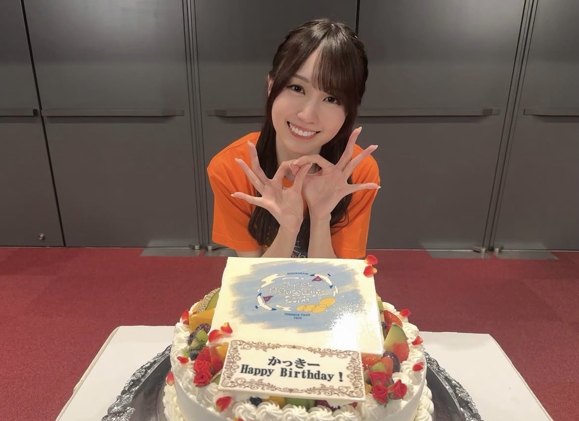 midamaru215's tweet photo. おはるか☀️

のぎおびはひなの、猫舌showroomはさくちゃんとなおちゃん&amp;ラジオ📻関係色々…

今日からは仕事なので、少しずつ頑張っていきたいと思います☺️

今日も1日よろしくお願いします！

#賀喜遥香 https://t.co/mH7gjngX2V