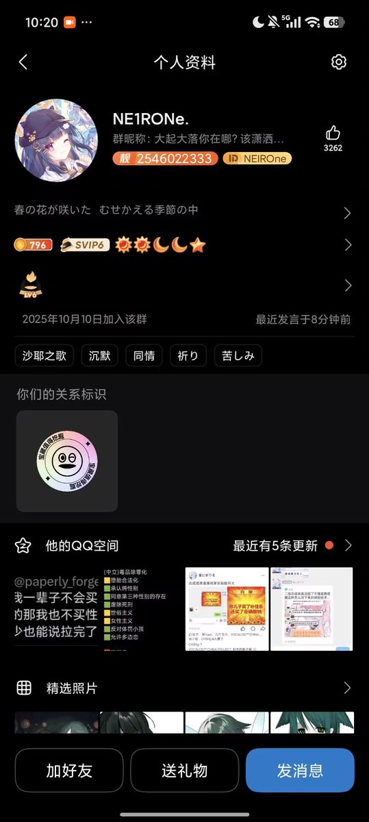 SYFSASN's tweet photo. 满意了，对吗 https://t.co/Iwb3jjmsqY
