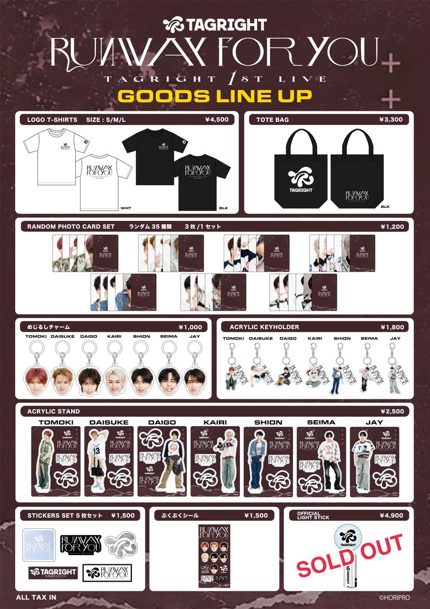 TR__GOODS__'s tweet photo. ━━━━━━━━━━━

    TAGRIGHT 1st Live
 〜RUNWAY for YOU〜
          公式グッズ
   オンライン販売決定‼︎

━━━━━━━━━━━

▽期間
8/12(水)12:00～8/26(水)23:59まで

※9月末から順次発送予定

✔️詳細はこちら
https://t.co/fwvJKZaJWt

#TAGRIGHT https://t.co/vCS7bTrEmW