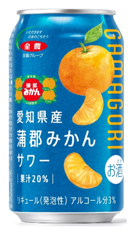 JA全農×国分グループ本社 共同開発商品 全農ブランド 愛知県産蒲郡