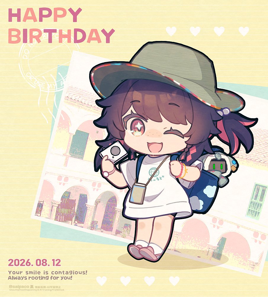 saipaco's tweet photo. Happy Birthday Miviちゃん!!🥳🐘🥜🎂🎉✨ https://t.co/ina6mZb7E7