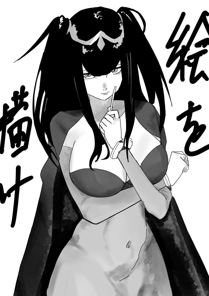sa61t's tweet photo. 朝活　サーリャ https://t.co/wYQUVndBGC