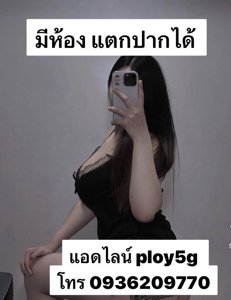 HershelLeeming's tweet photo. ❤️ความสุข ไม่ต้องรอ วันหยุด แค่ทำวันนี้ให้เป็นวันที่ดีก็พอ🍰🏵️🥮
ความสุขระหว่างทาง เพราะทุกวัน คือโอกาส เริ่มต้นใหม่🌻💐

#รับงานนครสวรรค์  รับงานนครสวรรค์
#นครสวรรค์ นวดนครสวรรค์ ในเมือง #นวดนครสวรรค์ https://t.co/asvQC9c6cQ
