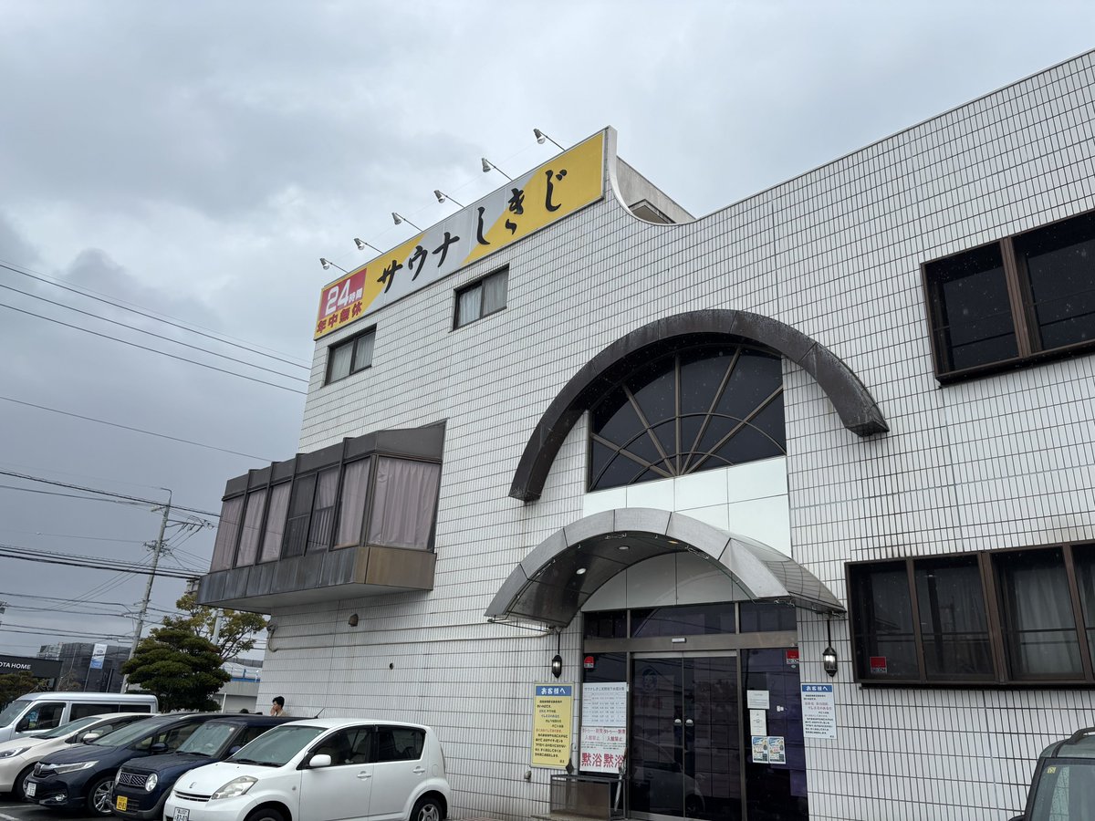kairinn's tweet photo. 聖地にきました。 https://t.co/npIN7Nv8pW