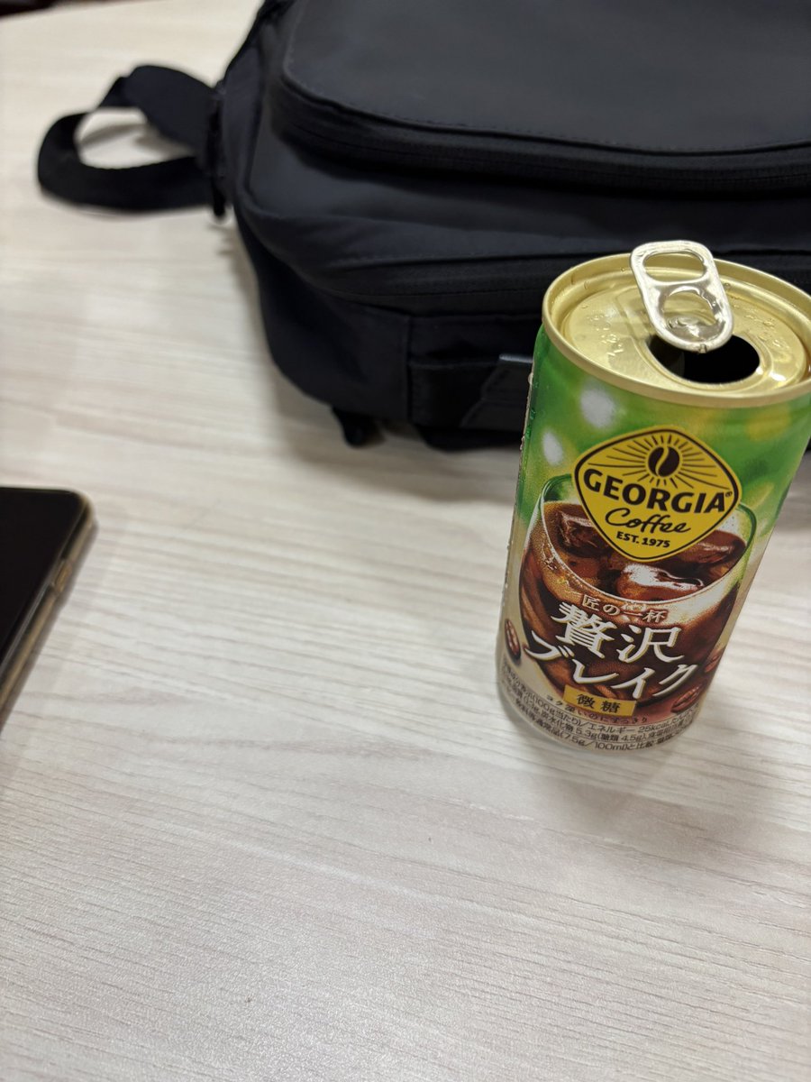tandm2's tweet photo. 無事に会社到着🏢
台風のおかげで涼しくて、運良く雨も降られずに着きました https://t.co/xQOFeqQl6W