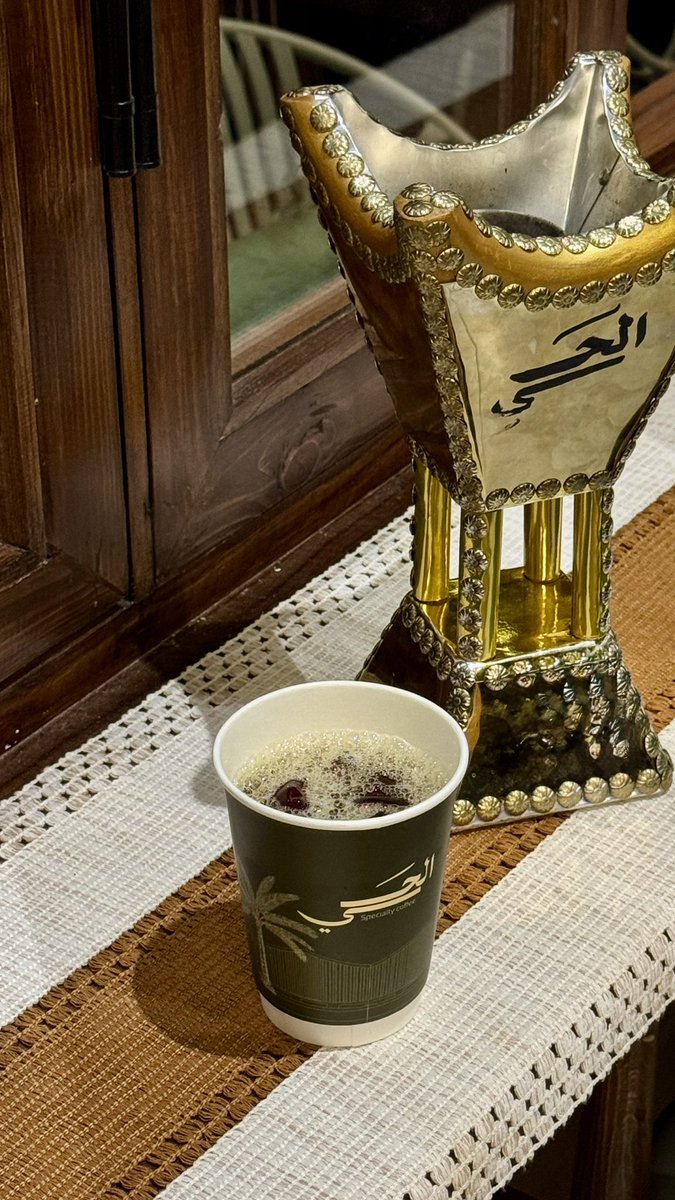 _9yxs's tweet photo. قهـــــوة
منتصف اللـيل🤎 https://t.co/jeMflnSy21
