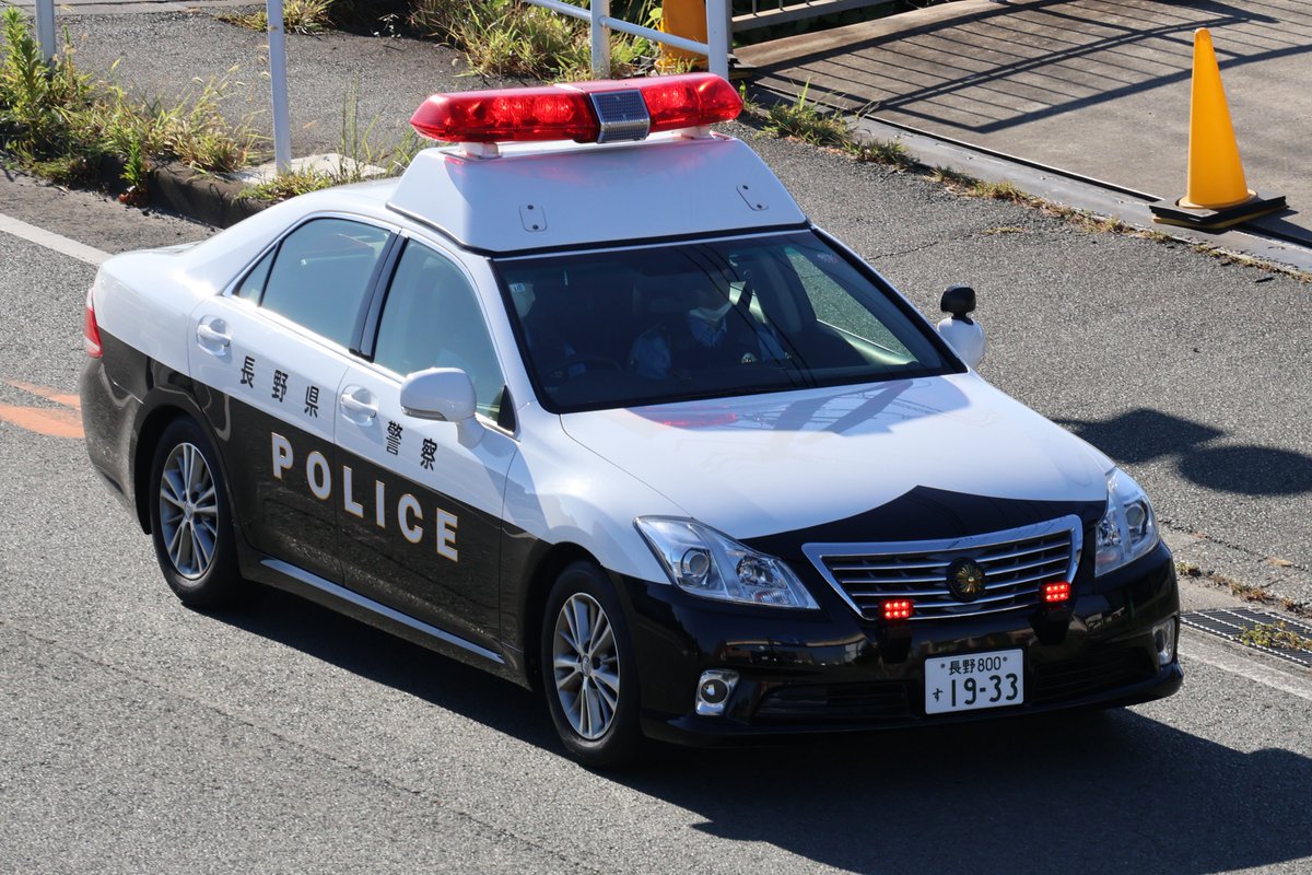 KUPS39M's tweet photo. 長野県警察本部 トヨタクラウン無線警ら車
熊本では見かけなくなってきた200系クラウンの無線警ら車 特別自動車警ら部隊として熊本に派遣されていました https://t.co/n1Nep1VYn8